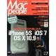 Mac People (マックピープル) 2013年 07月号 [雑誌]