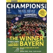 Champions日本版 2013年 6/15号 [雑誌]
