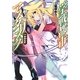 学戦都市アスタリスク〈03〉鳳凰乱武(MF文庫J) [文庫]