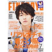 FINEBOYS (ファインボーイズ) 2013年 07月号 [雑誌]