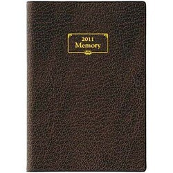 7211 メモリーポケット1 茶 [ムックその他]