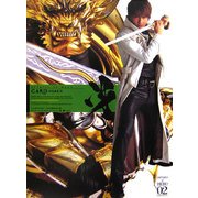 GARO"SAE"冴(ディテールズ・オブ・ヒーロー〈2〉) [単行本]