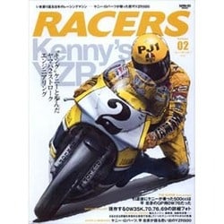RACERS volume2 (2010)（SAN-EI MOOK） [ムックその他]