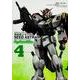 機動戦士ガンダムＳＥＥＤ　ＡＳＴＲＡＹ　Ｒｅ：Ｍａｓｔｅｒ　Ｅｄｉｔｉｏｎ　（４）(角川コミックス・エース) [コミック]