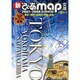 新ぴあmap文庫 2007-2008 首都圏版－東京・横浜・神奈川・千葉・埼玉（ぴあMOOK） [ムックその他]