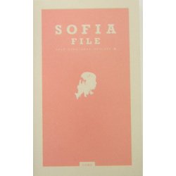 SOFIA FILE [単行本]