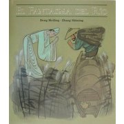 EL FANTASMA DEL R´IO [絵本]