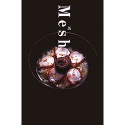 Meshi 飯 [単行本]