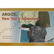 ARGOS,New Year's Adventure [絵本]