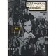 ロック・クロニクル Vol.1 増補改訂新版 1985-20（CDジャーナルムック） [ムックその他]