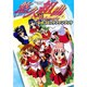 悠久組曲 All Star Project 公式コミックファンブック（電撃コミックス） [コミック]
