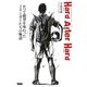 Hard After Hard―かつて絶望を味わったJリーガーたちの物語 [単行本]
