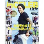 Men's in CELEB style vol.4－セレブのプライベートファッションマガジン（英和MOOK） [ムックその他]