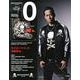mastermind FINAL COUNT DOWN MAGAZINE 0 [単行本]