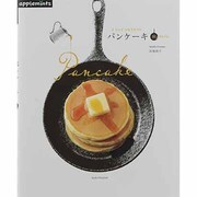 パンケーキ－34Style（アサヒオリジナル 423 1day sweets） [ムックその他]