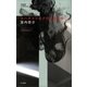 ヨハネスブルグの天使たち(ハヤカワSFシリーズ) [単行本]