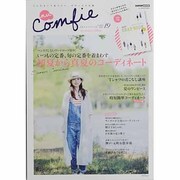 nuComfie Vol.19 (2013 Summer C－ここちよくて私らしい、ナチュラルな服（CARTOP MOOK） [ムックその他]