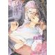 情熱のイングリッシュローズ（ドラコミックス 362） [コミック]
