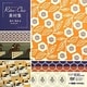 レトロ・シック素材集(design parts collection) [単行本]