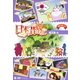 ふるさと再生 日本の昔ばなし 桃太郎 ほか [DVD]