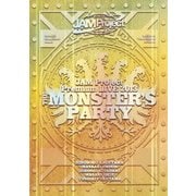JAM Project Premium LIVE 2013 THE MONSTER'S PARTY