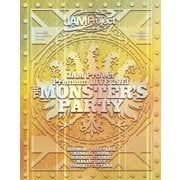 JAM Project Premium LIVE 2013 THE MONSTER'S PARTY