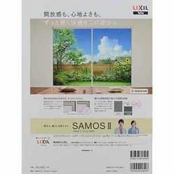 ヨドバシ.com - 建築知識ビルダーズ No.13 (2013 Summer)（エクス