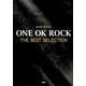 ONE OK ROCK THE BEST SELECTION（BAND SCORE） [単行本]