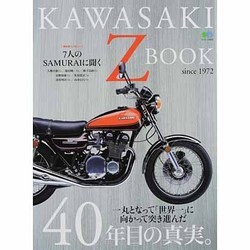 ほんや 150617】ZX-9R(B型)◇エンジン クランキングOK!! 【Ninja – 中古
