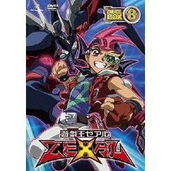 ヨドバシ.com - 遊☆戯☆王ZEXAL DUEL BOX8 [DVD] 通販【全品無料配達】