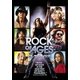 ロック・オブ・エイジズ [DVD]