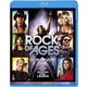 ロック・オブ・エイジズ [Blu-ray Disc]