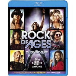 ロック・オブ・エイジズ [Blu-ray Disc]