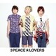 3PEACE☆LOVERS／3PEACE☆LOVERS