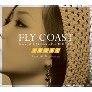 Flight Number 001