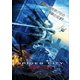 スパイダー・シティ [DVD]