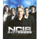NCIS ネイビー犯罪捜査班 シーズン1<トク選BOX> [DVD]
