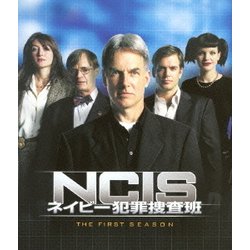 NCIS ネイビー犯罪捜査班 シーズン1<トク選BOX> [DVD]