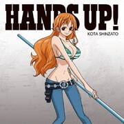 HANDS UP!