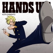 HANDS UP!