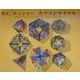 M.C.エッシャー カライドサイクル [単行本]