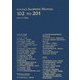 SONYA'S SHOPPING MANUAL 102 TO 201―ソニアのショッピングマニュアル〈2〉 [単行本]