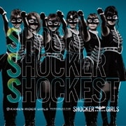 SSS ~Shock Shocker Shockest~