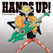 HANDS UP!