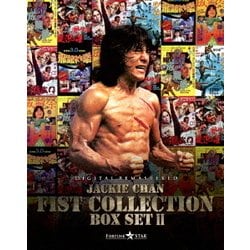 ヨドバシ.com - ジャッキー・チェン 拳 シリーズ Box Set 2 [Blu-ray 