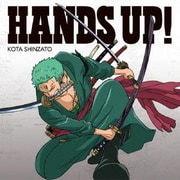 HANDS UP!