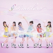 §Rainbow