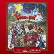 Wii U版 ドラゴンクエストⅩ オリジナルサウンドトラック 東京都交響楽団