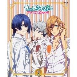 うたの☆プリンスさまっ♪ マジLOVE2000% 2 [Blu-ray Disc]