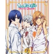うたの☆プリンスさまっ♪ マジLOVE2000% 2